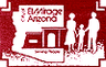 Seal of El Mirage, Arizona